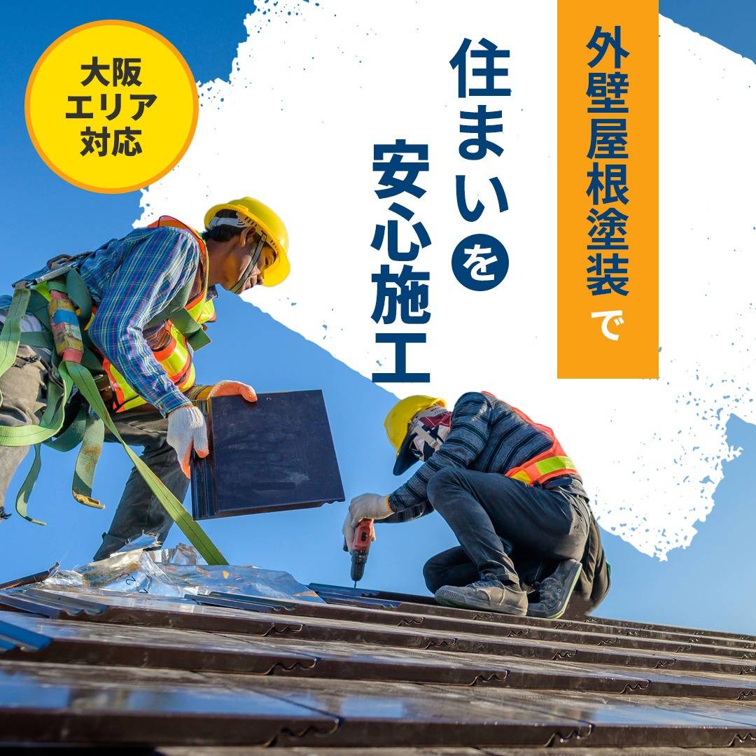 popup_banner