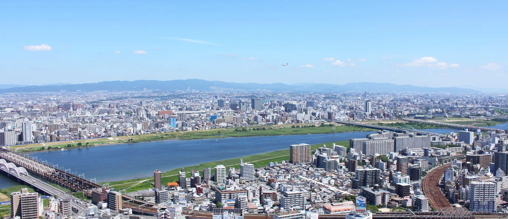 橘　建装